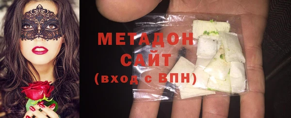 MESCALINE Балабаново
