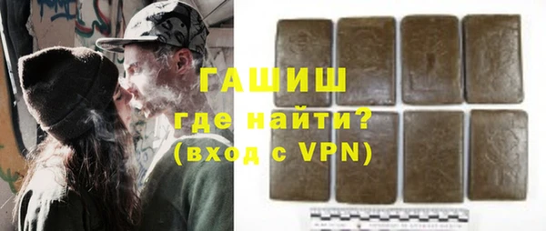 скорость Балахна