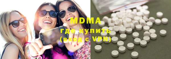 а пвп мука Белоозёрский