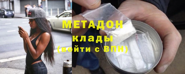 а пвп мука Белоозёрский