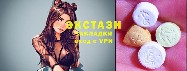 mdpv Касимов