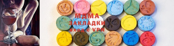 COCAINE Белокуриха