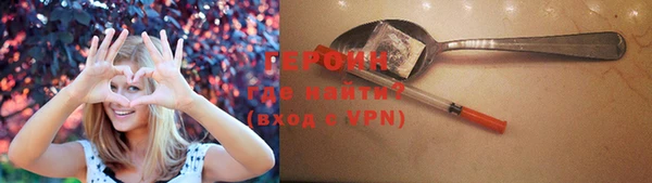 индика Баксан