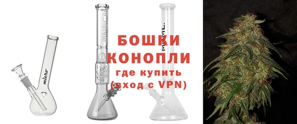 а пвп мука Белоозёрский