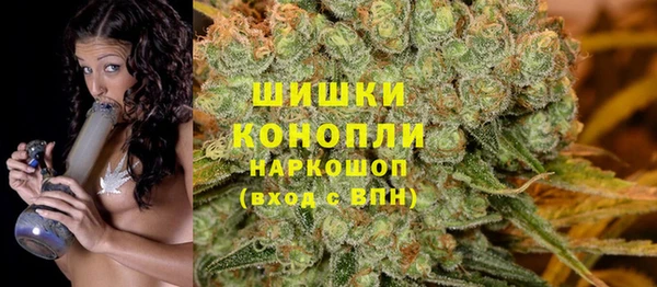 COCAINE Белокуриха