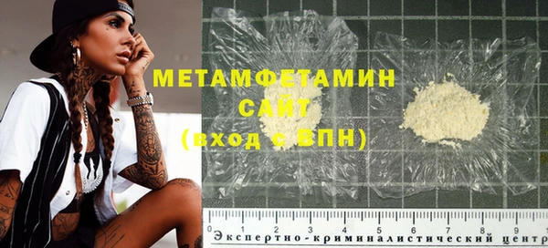 индика Баксан