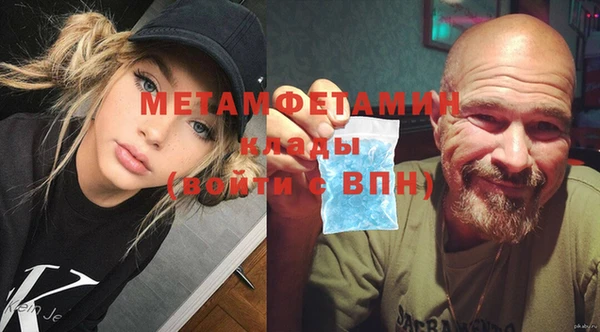 а пвп мука Белоозёрский