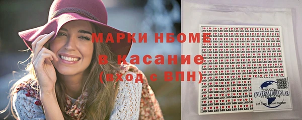 а пвп мука Белоозёрский