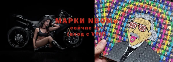 а пвп мука Белоозёрский