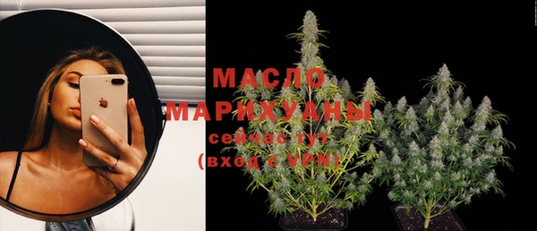 а пвп мука Белоозёрский