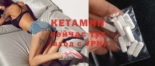а пвп мука Белоозёрский