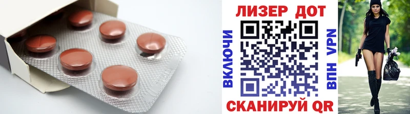 купить наркотик  Мариинский Посад  Лсд 25 экстази ecstasy 