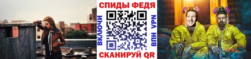 Метамфетамин пудра  дарнет шоп  Мариинский Посад 